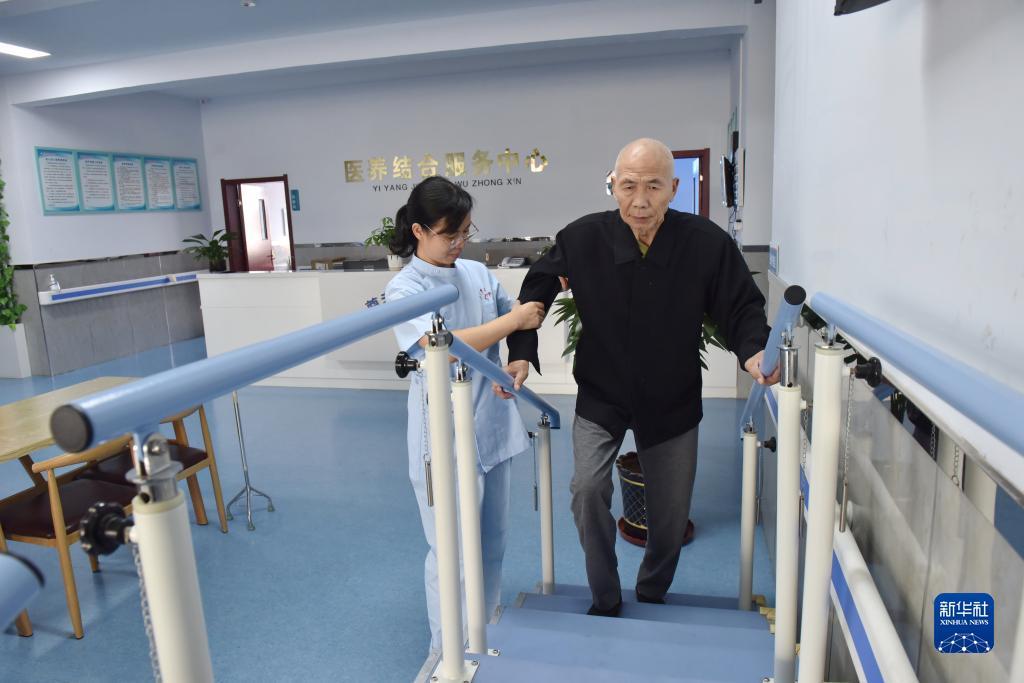 星彩娱乐违法吗